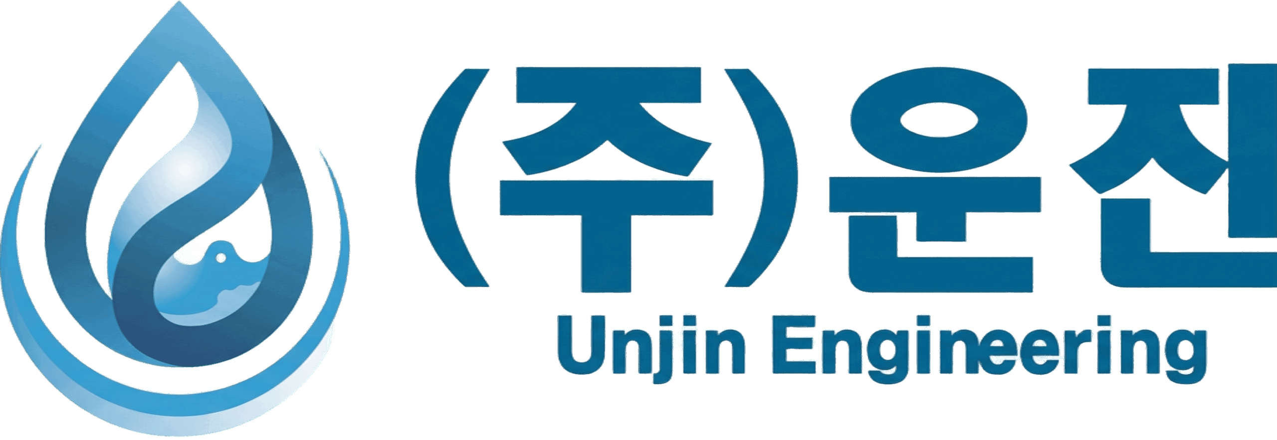 주식회사 운진